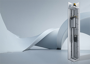 Small machine room passenger elevator: a space utilization tool to make your building fly!